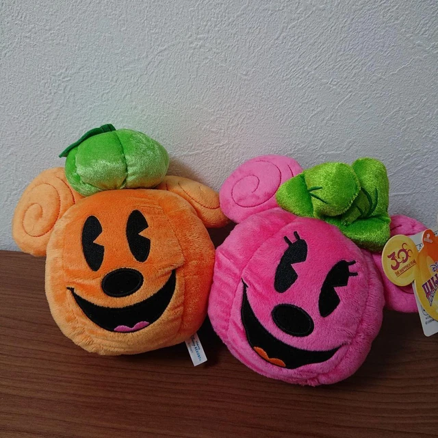 DISNEY HALLOWEEN PLUSH Set Mickey and Minnie Pumpkin Series 2013