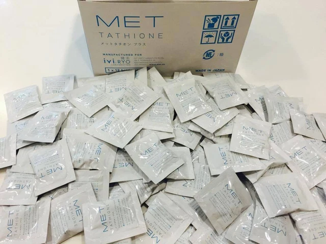 MET TATHIONE GLUTATHIONE Lotion Skin Whitening Lightening Bleaching  Metathione £39.99