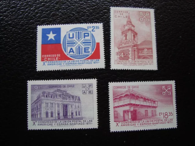 CHILI - timbre yvert et tellier n° 370 a 373 n** (L1) stamp chile