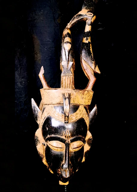 Old Tribal Guro  Mask    --- Côte d'Ivoire
