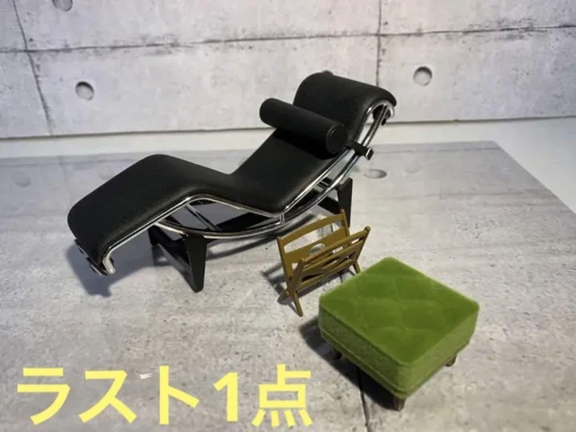 Miniature Designers Chair Ottoman magazine rack Design Interior 12/1 with box