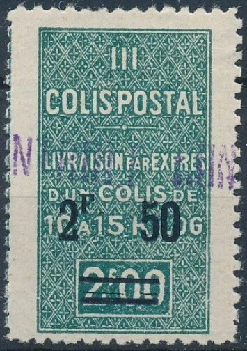 [BIN20082] Algeria 1937/38 Railway good very fine MH stamp - Type II - Val $25