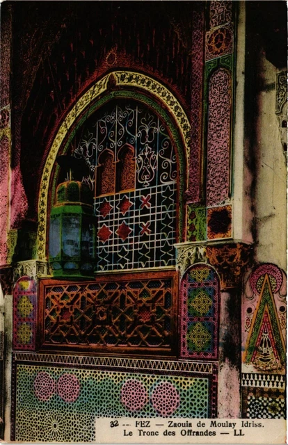 CPA AK FEZ - Zaouia de Moulay Idriss Le Tronc des Offrandes MOROC (796338)