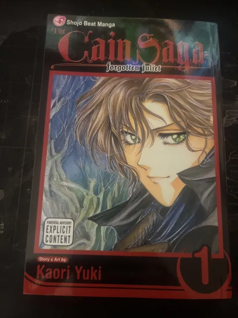 The Cain Saga: Volume 1: Juliet by Kaori Yuki (English) Paperback Book
