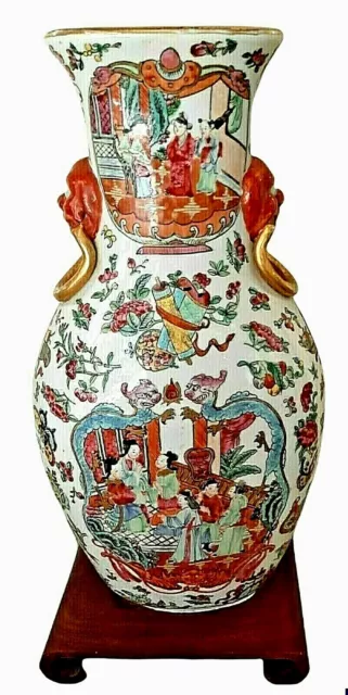 Late 19th Century CANTON ROSE Medallion Urn / Vase
