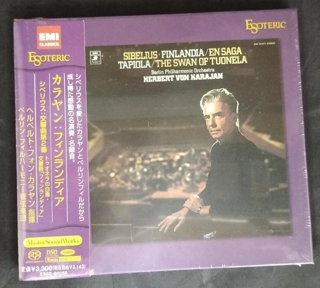 ESOTERIC SACD ESSE-90058 フィンランディア カラヤン ESOTERIC SACD ESSE-90058 フィンランディア カラヤン