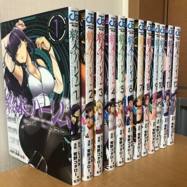 NEW Shuumatsu no World's End Harem Vol.9 Japanese Version Manga Comic