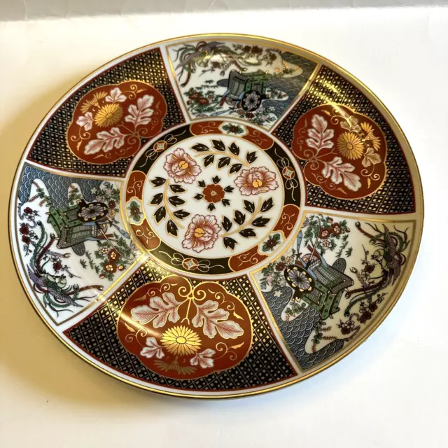 Vintage Imari Japan Heritage Mint Decor Gold Trim Porcelain Plate 8 1/8" wide