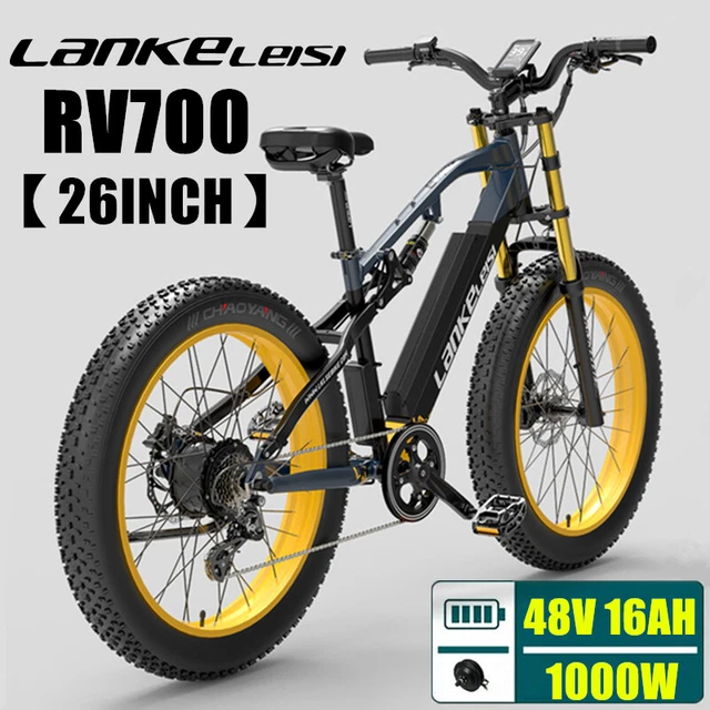 electric mountain bike 1000w