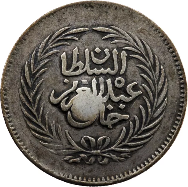 Tunisie Abdul Hamid II 2 Piastres 1878 Tunis