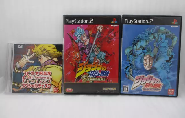 PS2 Jojo's Bizzare Adventure Phantom Blood & Ougon no Kaze 2 game set Japan