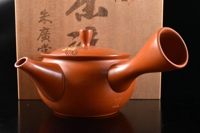 M2599: Japanese Banko-ware Brown pottery Flower TEAPOT Kyusu Sencha, auto
