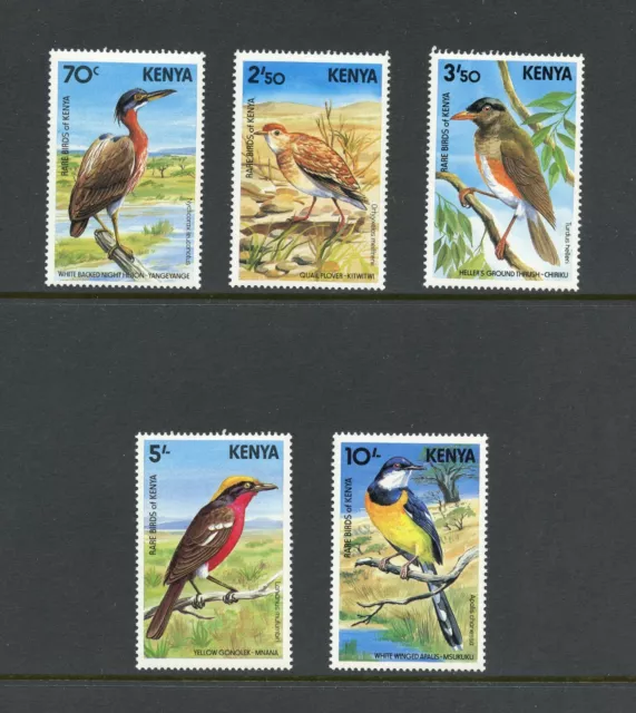 1984 R3320 Kenya Birds 5v. MNH