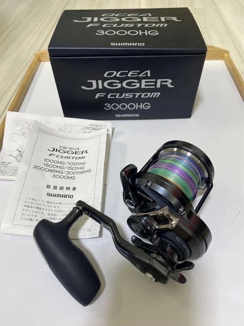 Shimano Ocea Jigger Custom 3000Hg