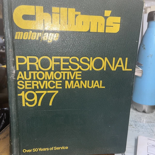 Supreme x Jordan Drawstring Bag “Black” University of Arizona - Desert Yearbook (Tucson, AZ), Class