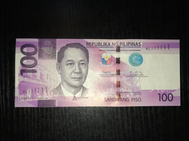 Philippines NGC 2022 100 Pesos Solid 1 (WL111111) Duterte/Diokno UNC