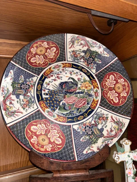 Beautiful Vintage  15" Japanese Porcelain Imari Serving Platter/Tray