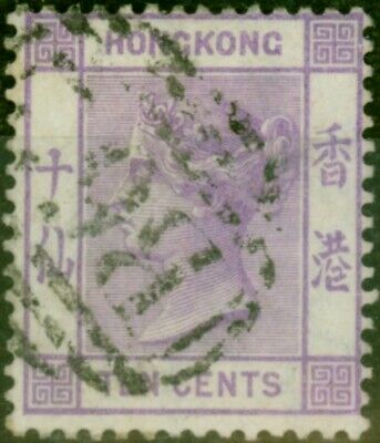 21B331 MARCOPHILIE lettre HONG KONG  1996 