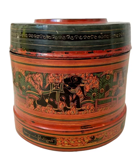 Vintage Burmese Betel Lacquered Box, Black Red Top