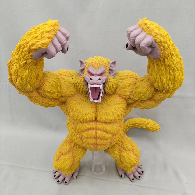 Bandai Ichibankuji Dragon Ball Last One Prize Golden Great Ape Goku Soft Vinyl F