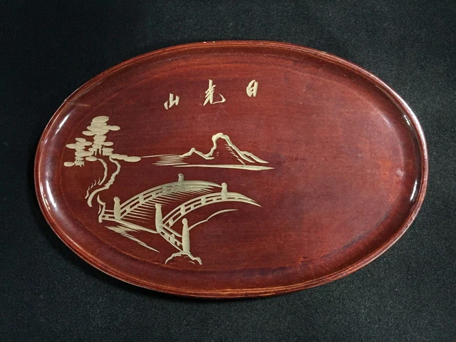 Q1616 JAPONAIS EN Bois Obon Plateau Vintage en Laque Rond Légumes Sencha EUR 18,49 - FR