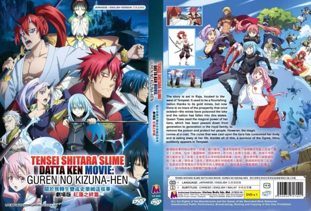 ENGLISH DUBBED DVD Tensei shitara Slime Datta Ken Movie: Guren no