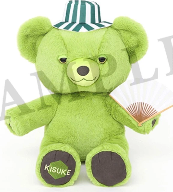 BLEACH THOUSANDYEAR BLOOD War Kisuke Urahara Teddy Bear Plush 40cm