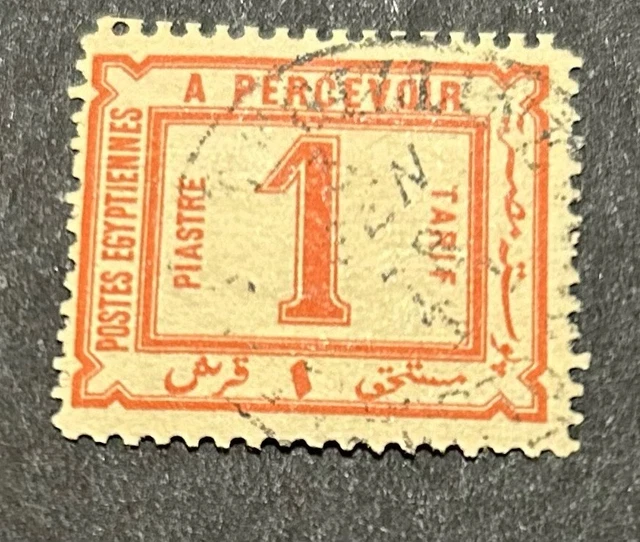 Egypt Scott #J3 F/VF Used CV $52.50/ Price $15.75 + $1 shipping