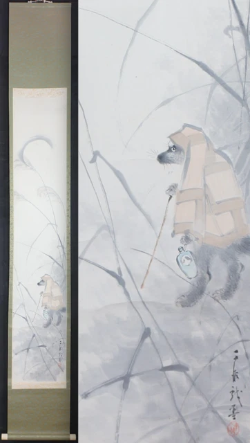 Japan Scroll midnight Tanuki Sumi-e ink art 1970 Sumi-e