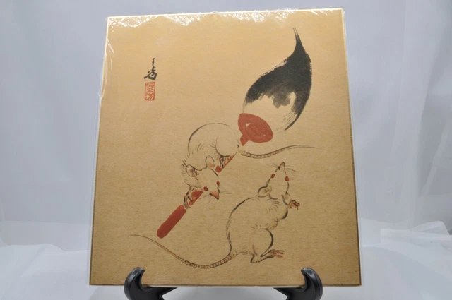 MILISTEN Lot De 10 Feuilles De Papier Shikishi Doux Pré-montées Pour