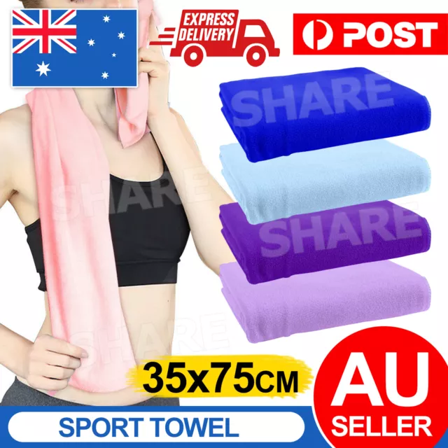 Sport Gym Towel Absorbent Microfibre Micro Fiber Sport Travel  Quick Drying OZ