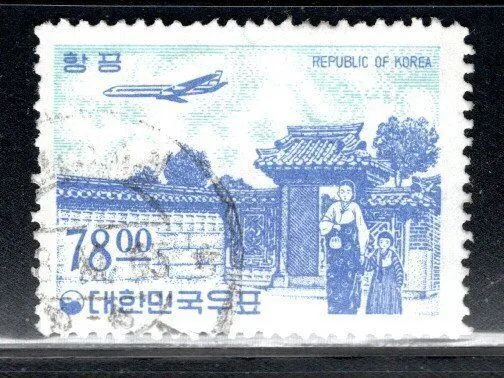 Korea  Asia  Stamps Used  Lot 1989Ae