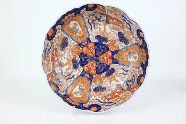 Beautiful Meiji Imari Japan Large Deep Bowl, raised chrisanthimum 29cm 11.6in