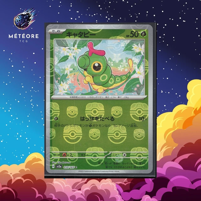CARTE POKÉMON CATERPIE / Chenipan 010/165 Master Ball sv2a Japonais JAP ...