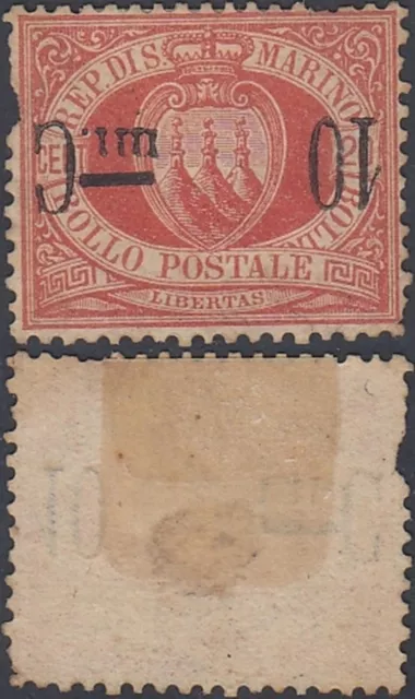 San Marino 1892 - Mint stamp no gum. Mi Nr.: 10.Inverted overprint.(VG) MV-17647