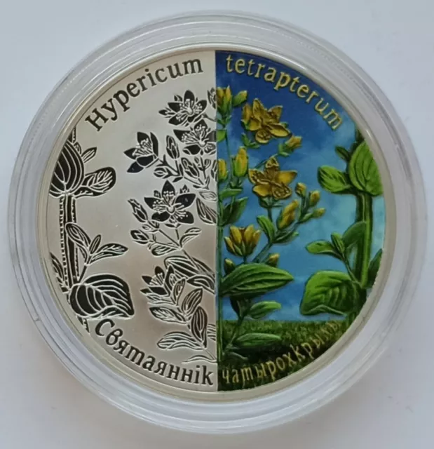Exclusive! 20 rubles 2013 Hipericum Square-stemmed St.John’s Wort Silver Coin