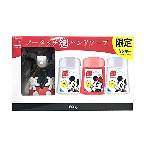 Muse [Productos no medicinales] Jabón medicinal Museno-touch jabón de manos Micky-diseño
