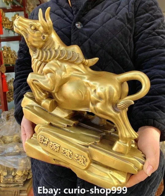 12" Chinese Pure Bronze Fengshui Zodiac Cattle Bull Oxen Wealth Animal Statue 3