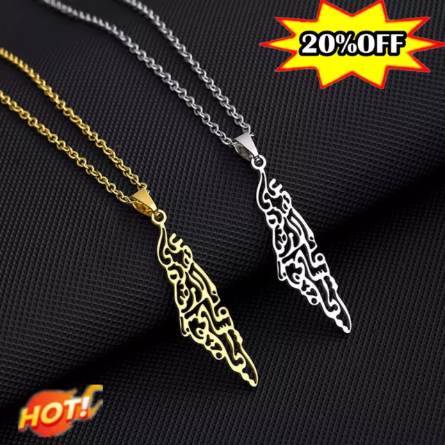 Geography Country Israel Palestine Map Pendant Necklace Stainless Steel FR NEW