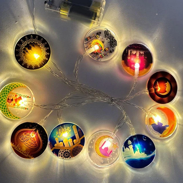 ramadan mubarak lights