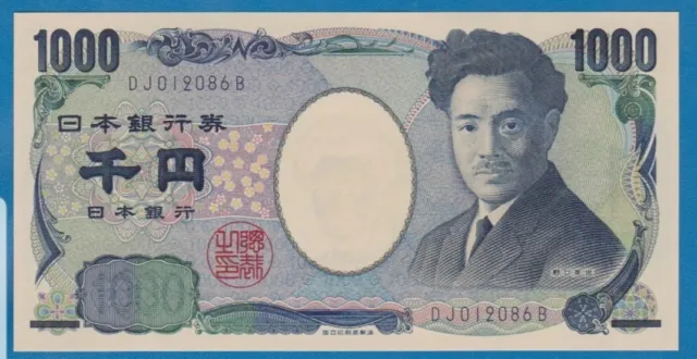 Japan 1000 Yen (2019)  UNC