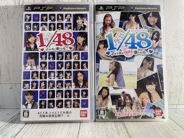 SONY Playstation Portable PSP-3000 AKB1/48 Premier Special Pack in