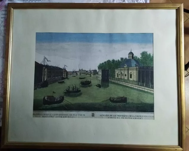 Petersburg. Apotheca aulica comparationis, ad fluvium Fontacka Petroburgae