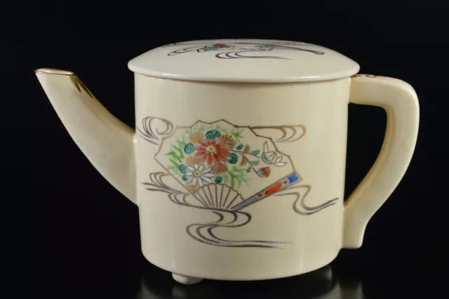 G2050: Japanese Kiyomizu-ware Gold paint Fan Flower HOT WATER BOWL/yuto
