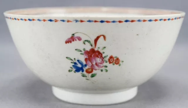18th Century Famile Rose Hand Painted Enamel Chinese Export Waste Bowl