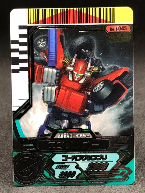 Moteur Power Rangers Go-Onger - Changeur De Vitesse Morpher DX Bandai, Occasion En Bon état