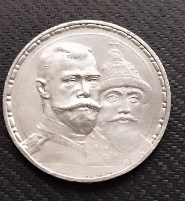 Russland 1 Rubel 1913 BC, Silber,Romanov Silbermünze