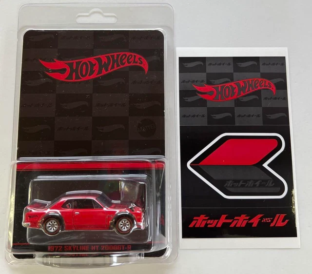 HOT WHEELS 2023 Japan Convention 1972 Nissan Skyline H/T 2000GTR RL w