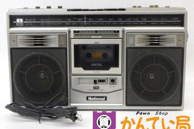 ★貴重★ National RX-5280 National RX-5280 Vintage Boombox Stereo Cassette Player FM