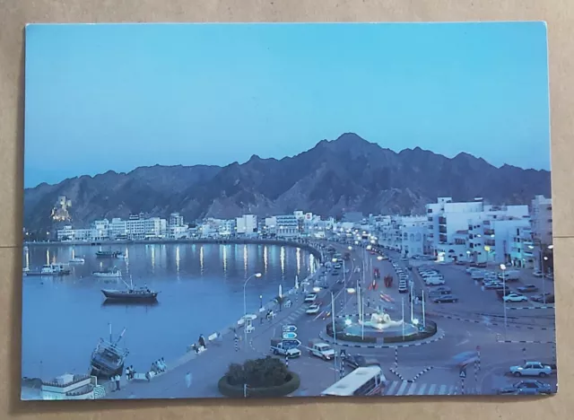 Oman Muttrah Corniche Evening Vintage Postcard L@@K!